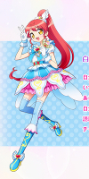 tx-pripara-chara-ss-mikan.jpg